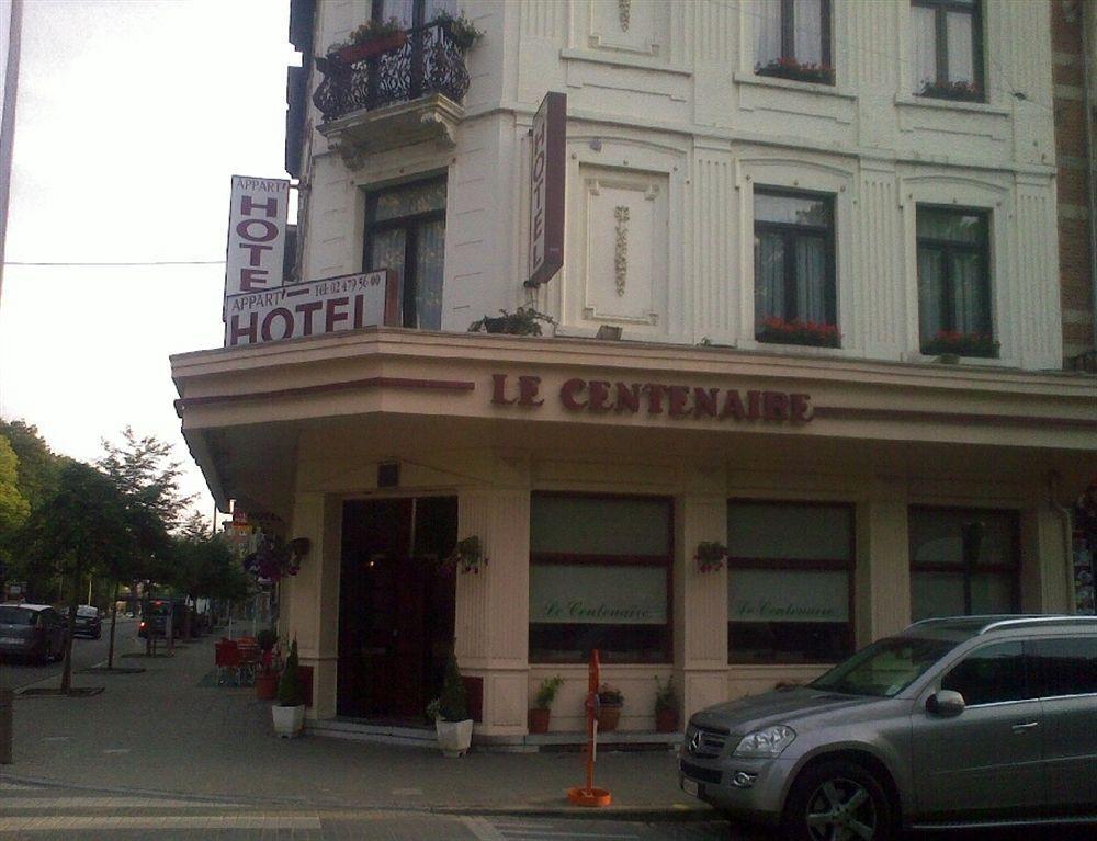 Le Centenaire Brussels Expo Hotel 2*
